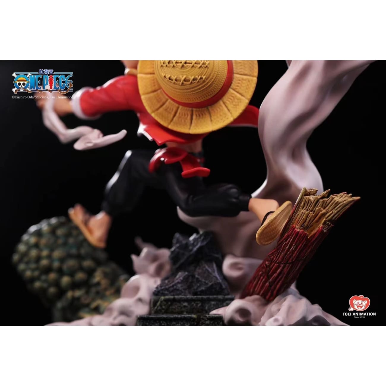 Epoch - Monkey D. Luffy Licensed Statue