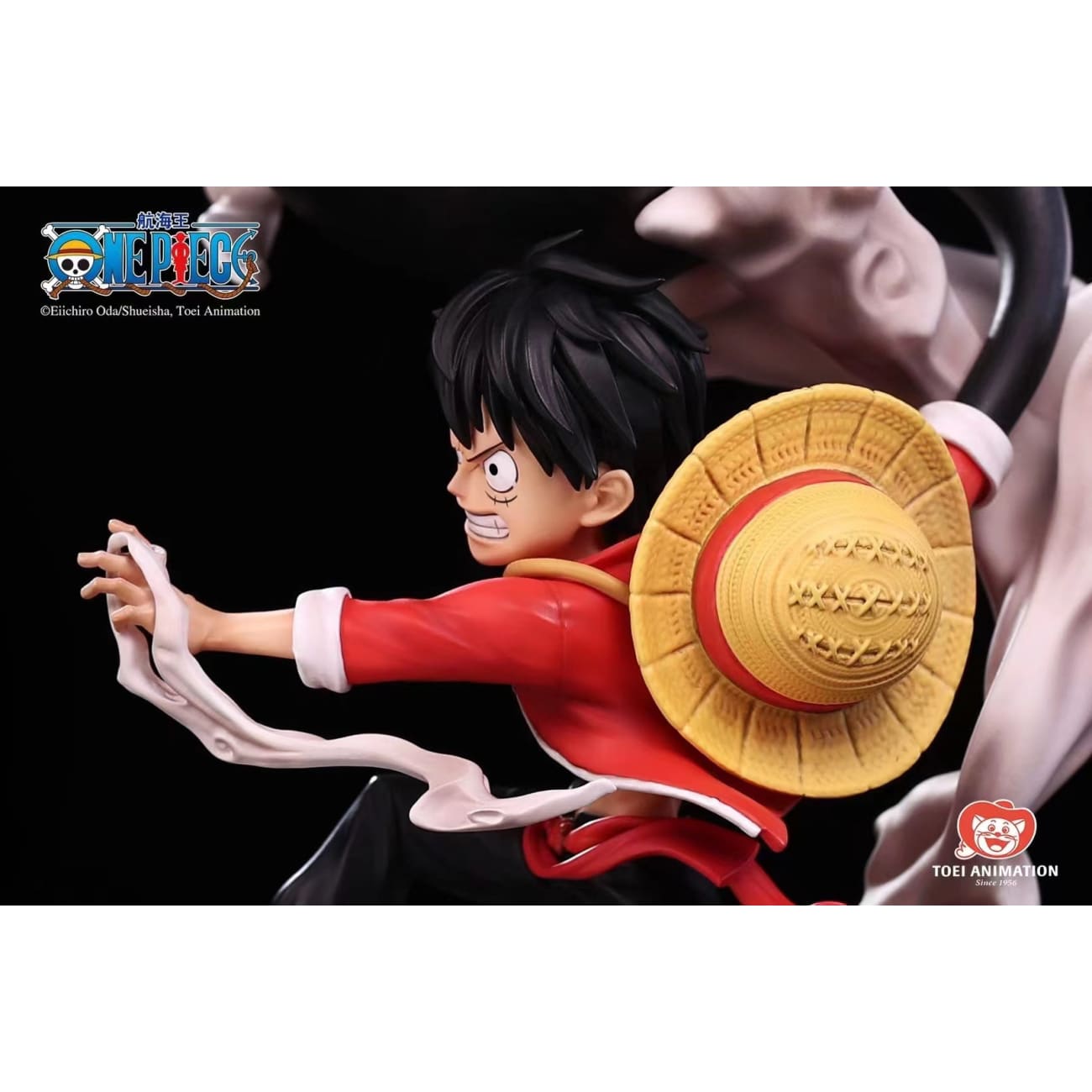 Epoch - Monkey D. Luffy Licensed Statue