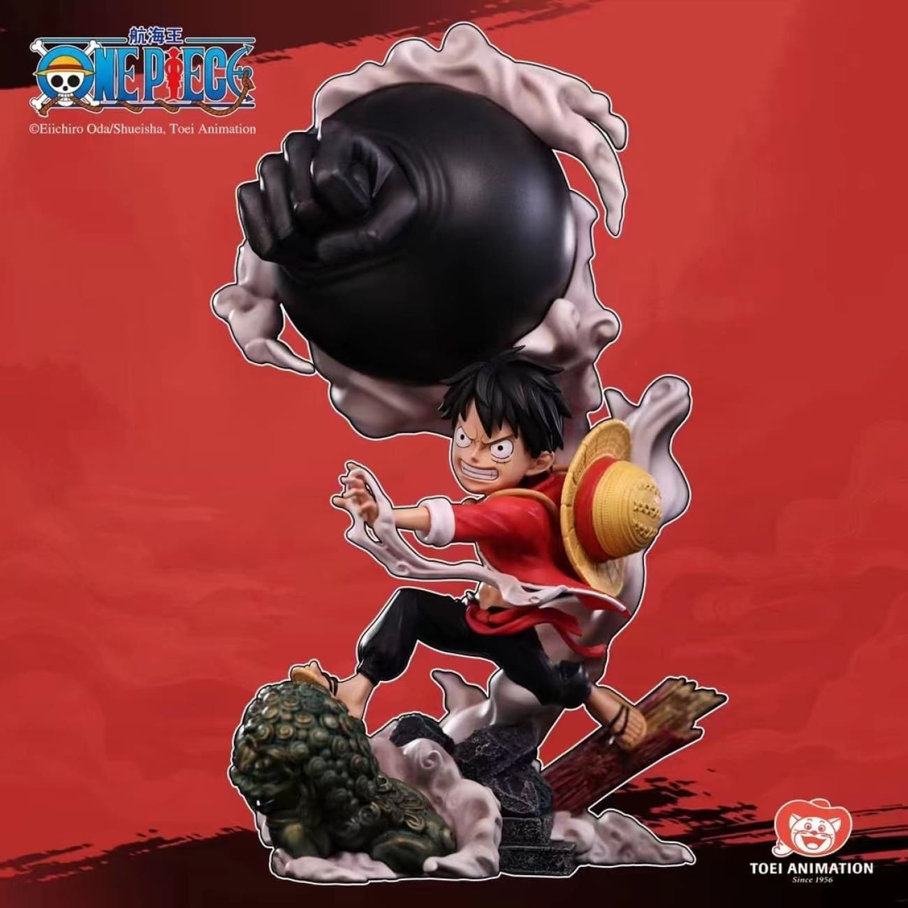 Epoch - Monkey D. Luffy Licensed Statue