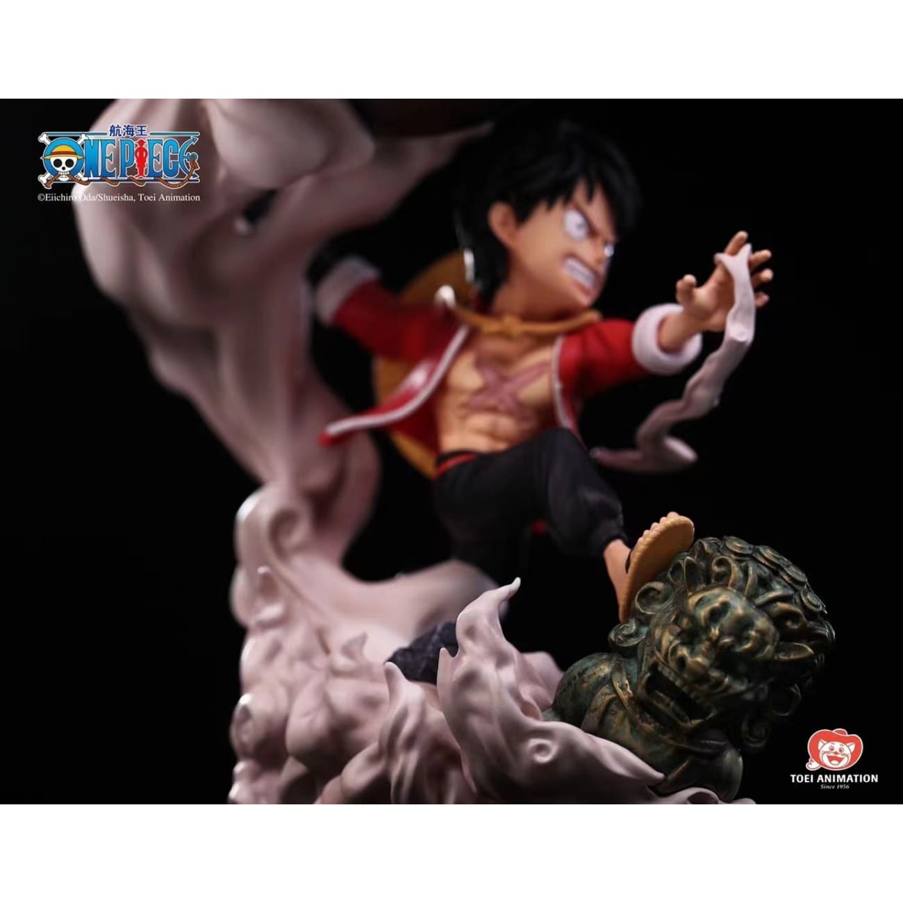 Epoch - Monkey D. Luffy Licensed Statue