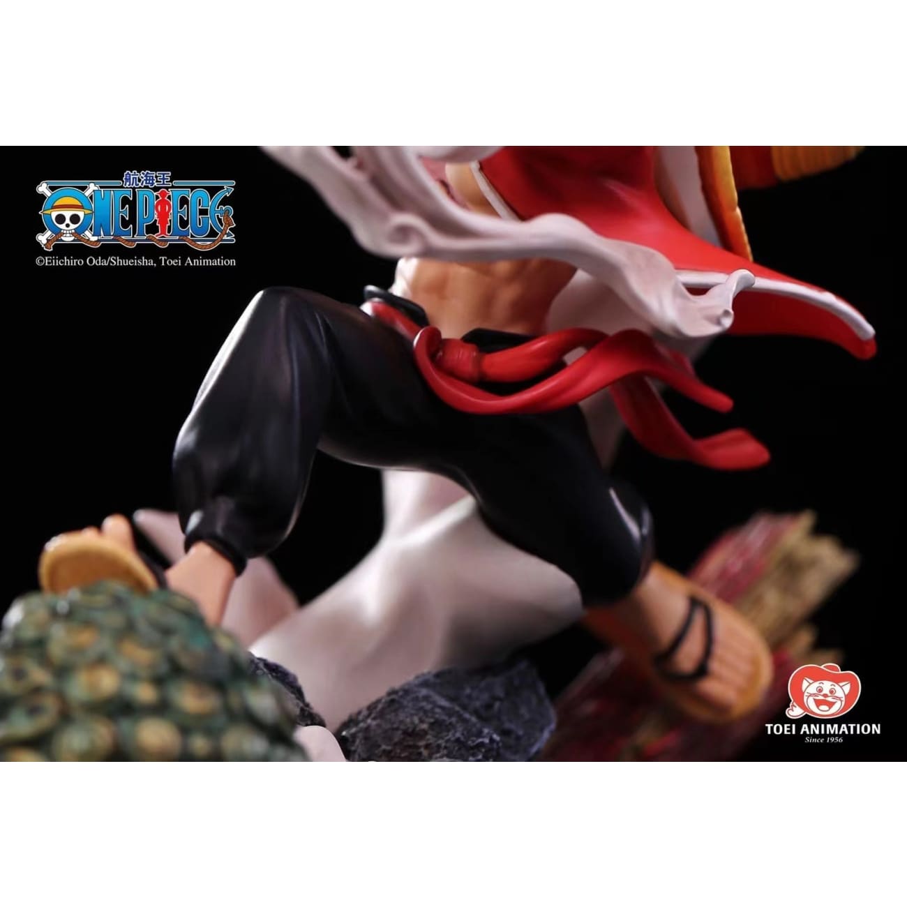 Epoch - Monkey D. Luffy Licensed Statue
