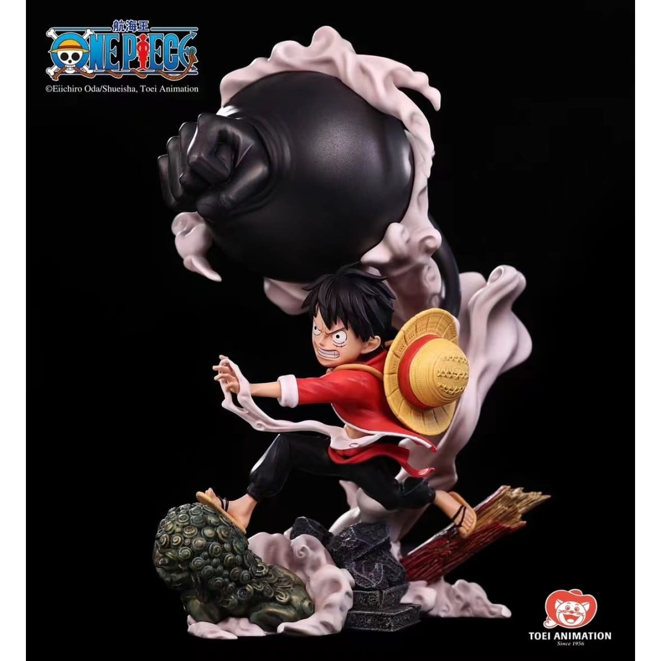 Epoch - Monkey D. Luffy Licensed Statue