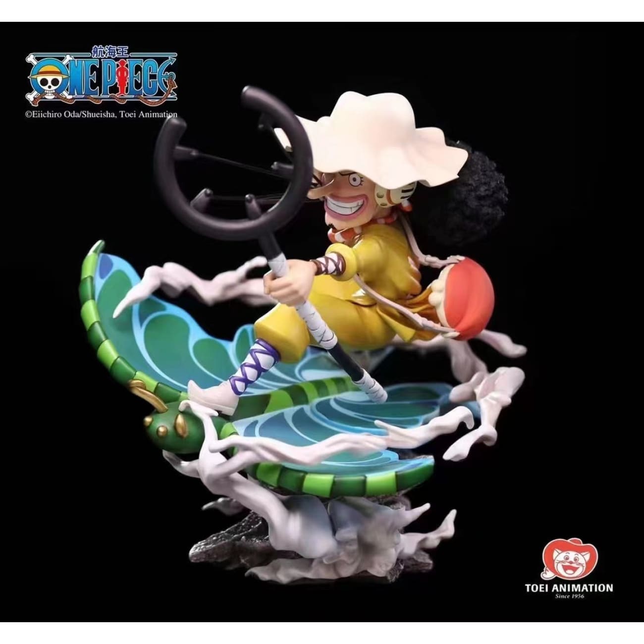 Epoch - Ussop Licensed Statue