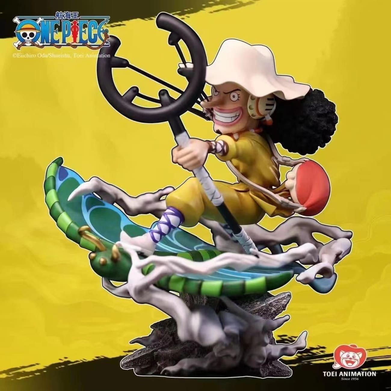 Epoch - Ussop Licensed Statue
