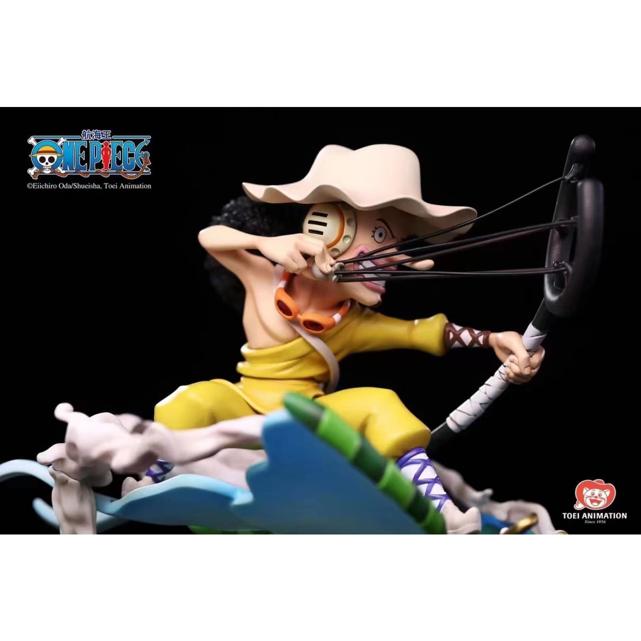 Epoch - Ussop Licensed Statue