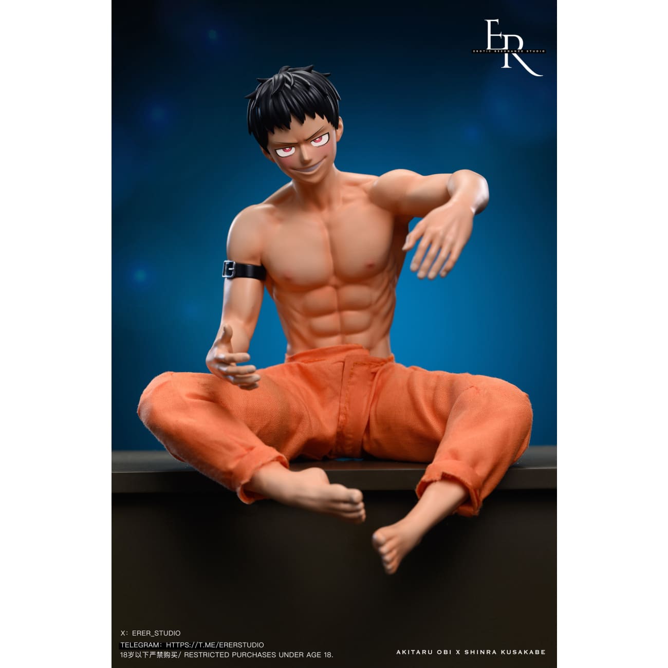 Erotic Resonance Studio - Special Training With The Captain Akitaru Obi & Shinra Kusakabe