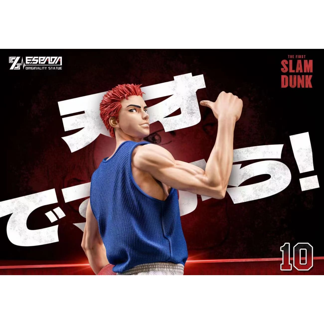 % Espada Studio - Hanamichi Sakuragi [4 Variants]