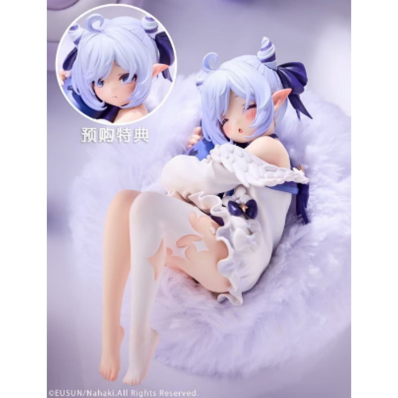 EUSUN - Sleep Demon Nonos [2 Variants]