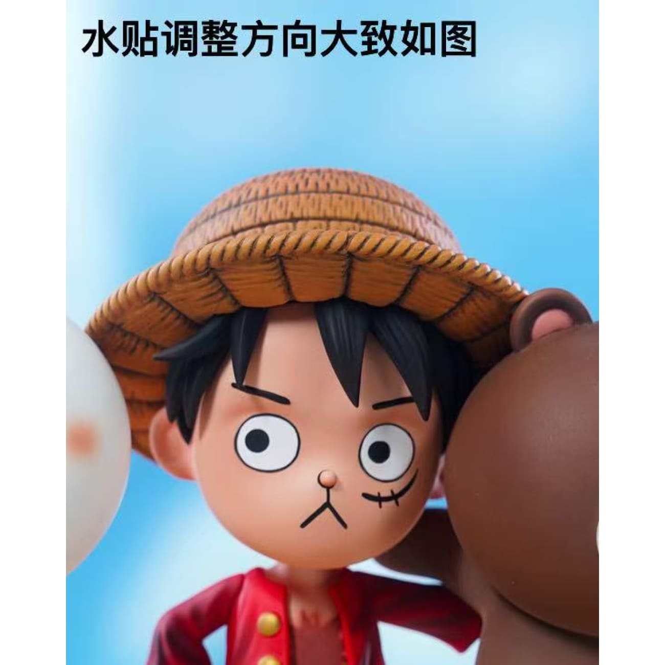 EVE Studio - Q version Luffy & Brown & Cony