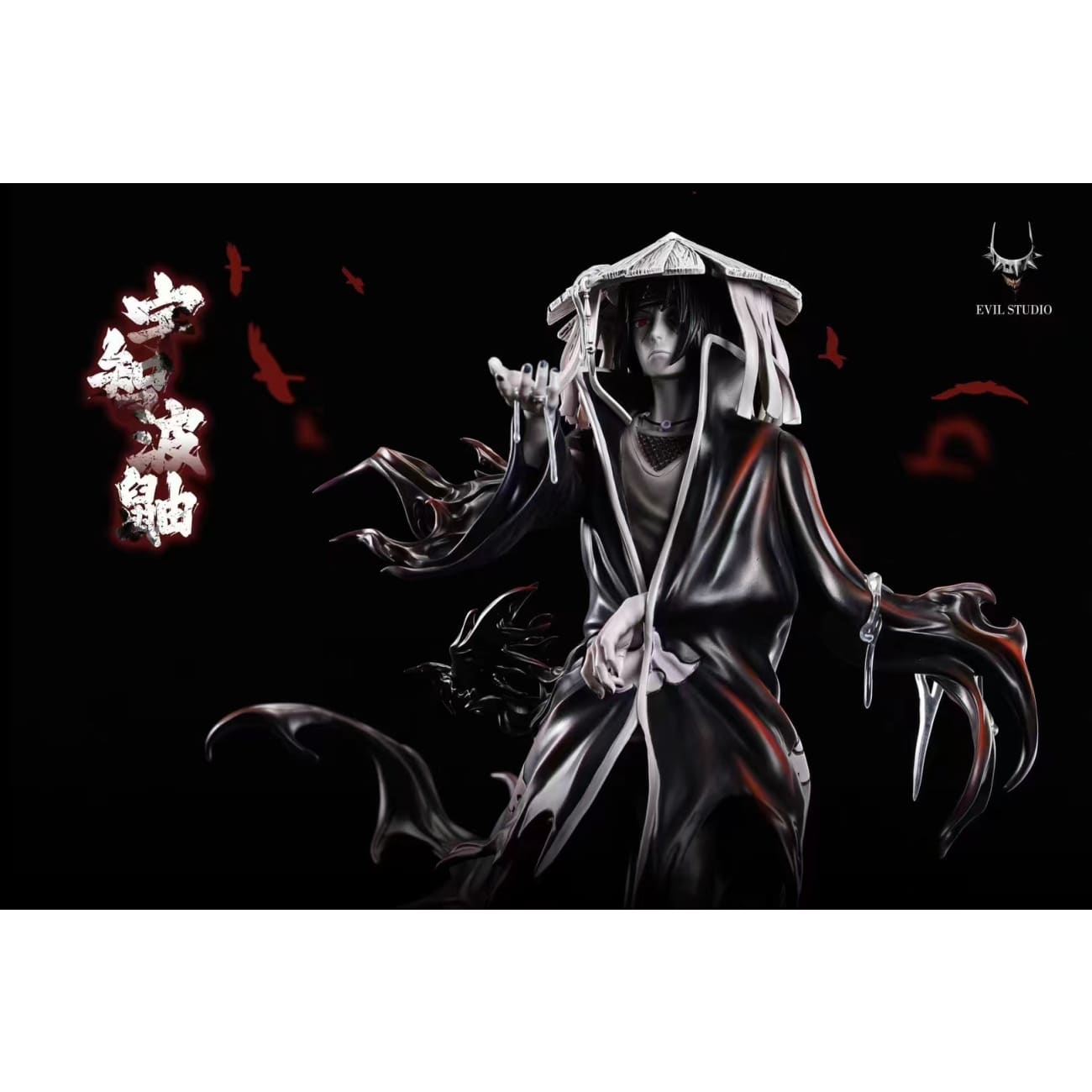 EVIL Studio - Itachi Uchiha [2 Variants]