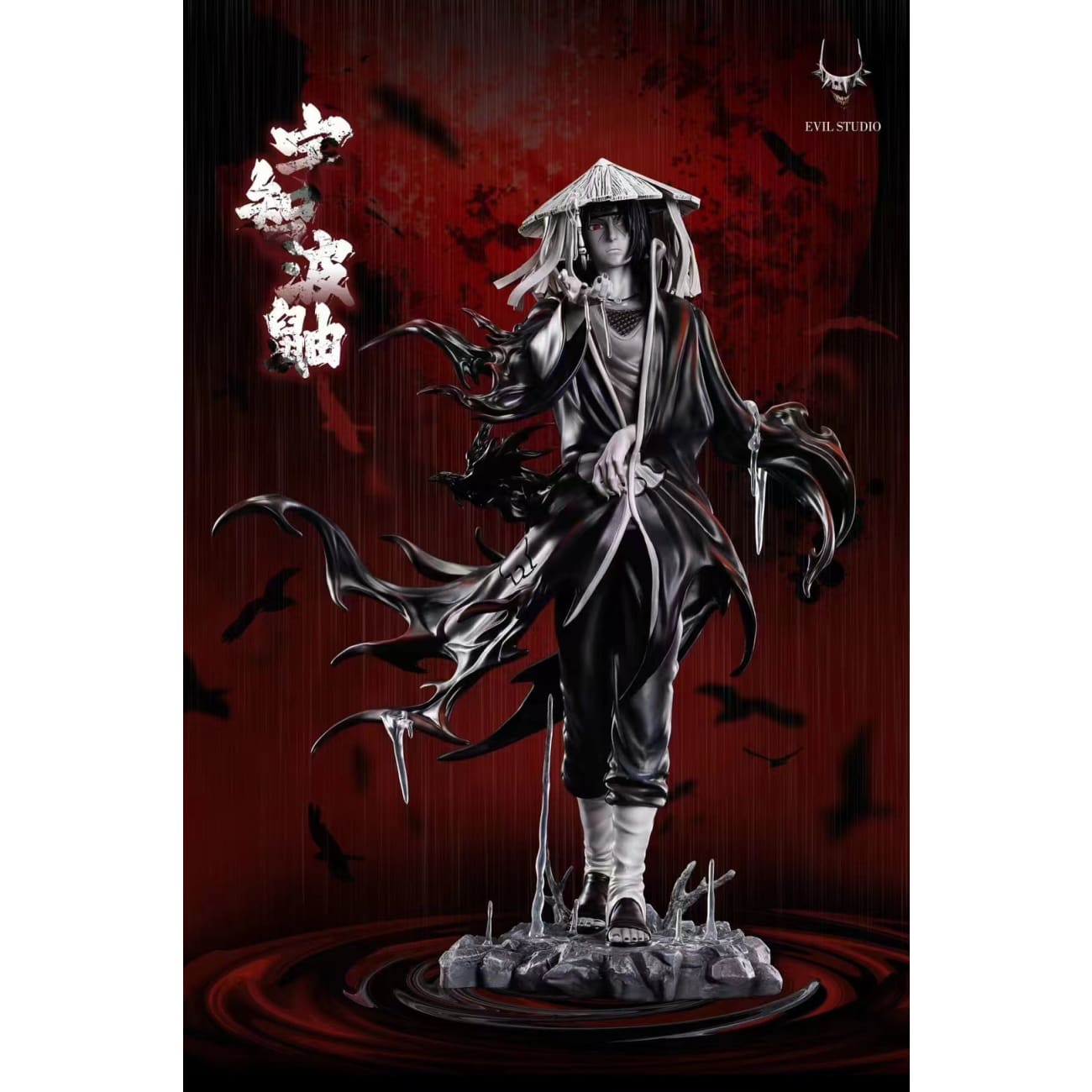 EVIL Studio - Itachi Uchiha [2 Variants]