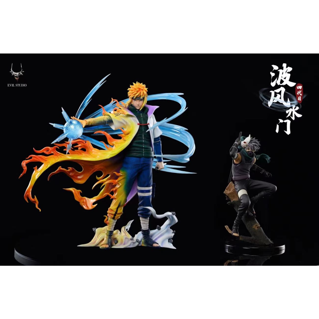 EVIL Studio - Minato Namikaze [4 Variants]