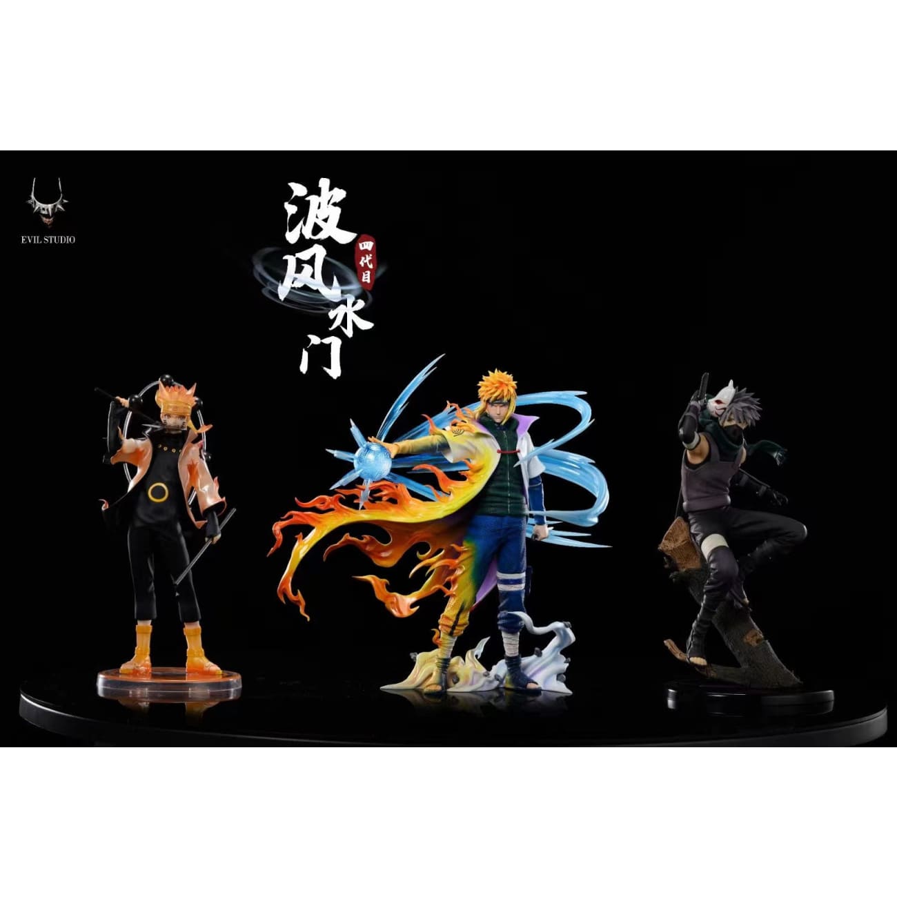 EVIL Studio - Minato Namikaze [4 Variants]