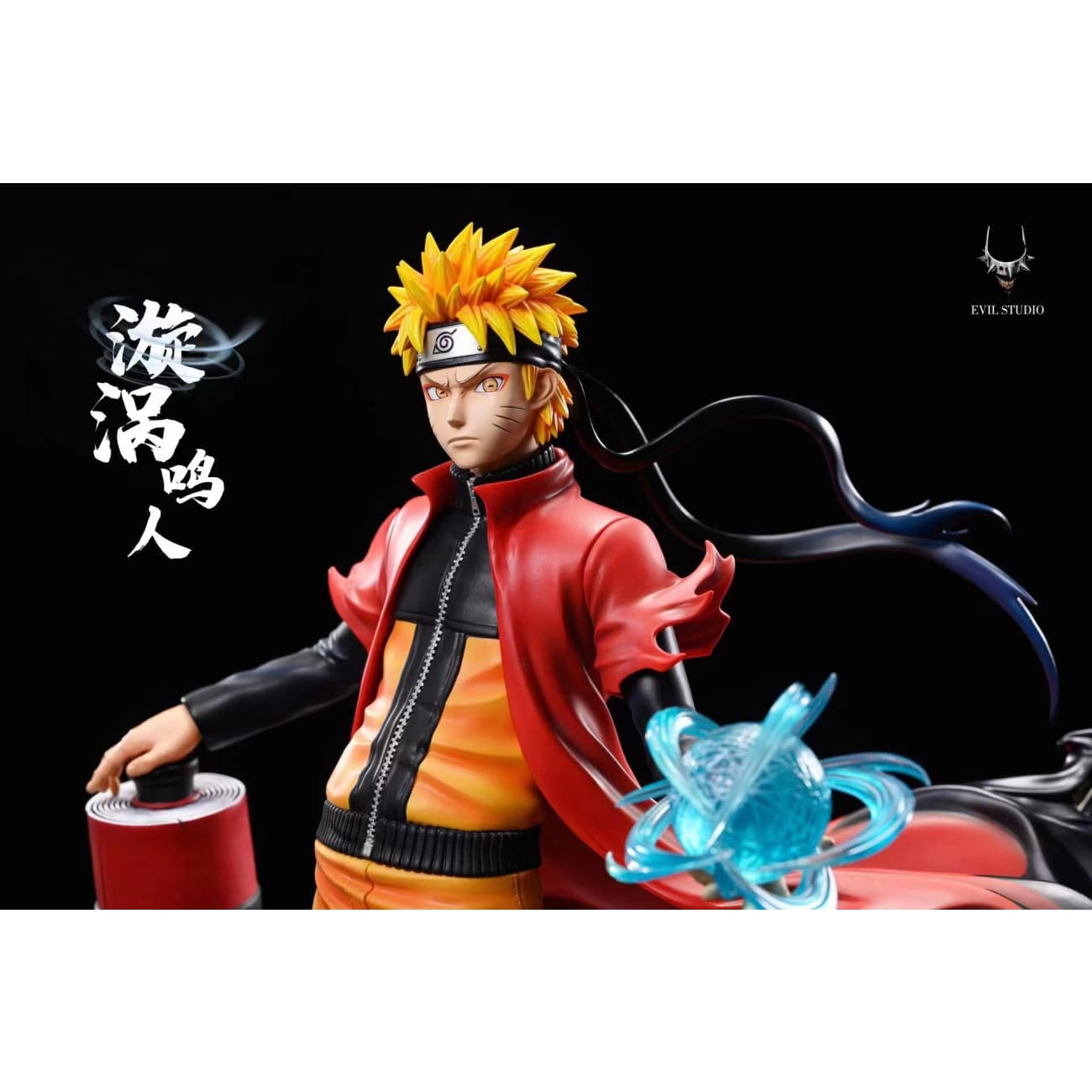 EVIL Studio - Naruto Uzumaki [2 Variants]