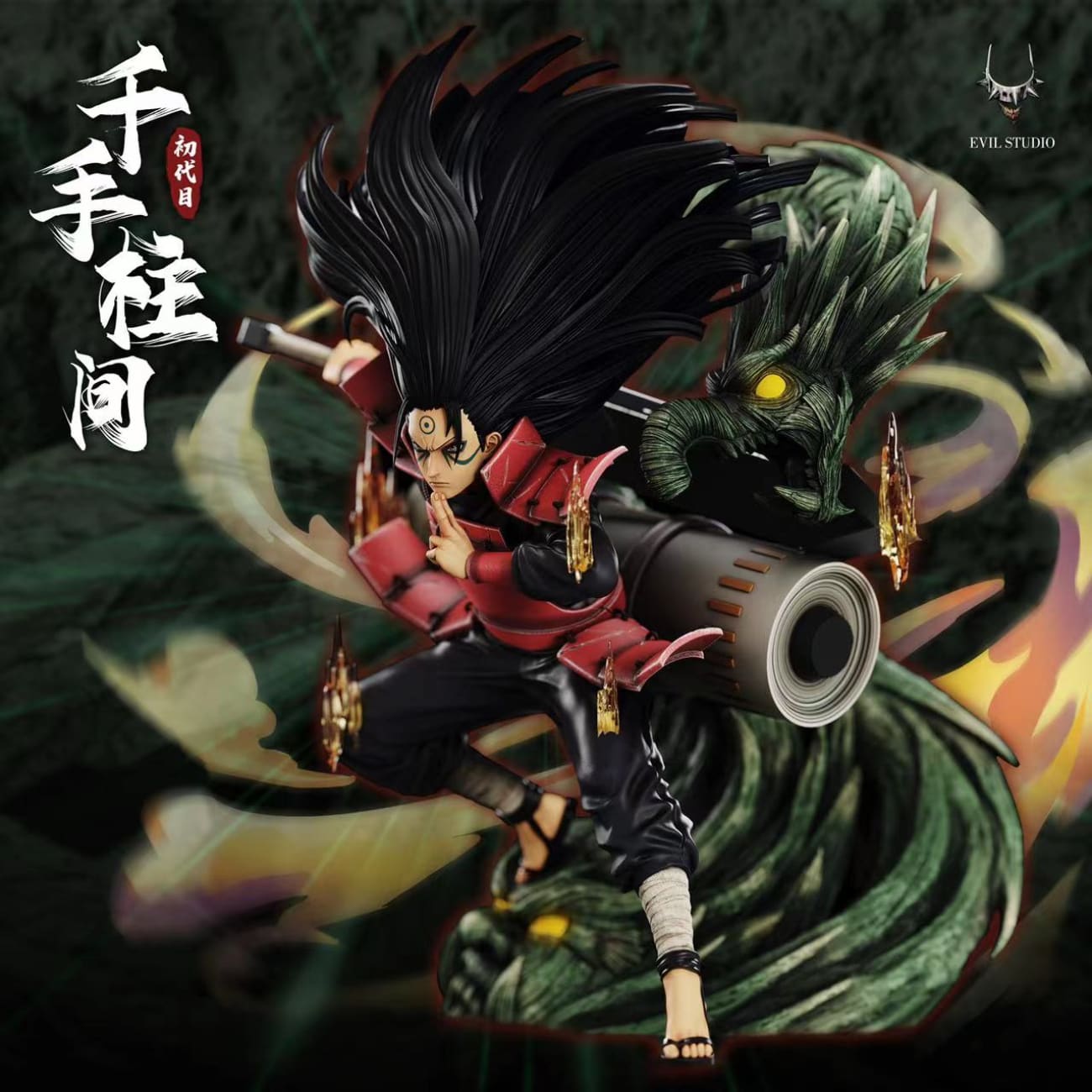 Evil Studio - Senju Hashirama [2 Variants]