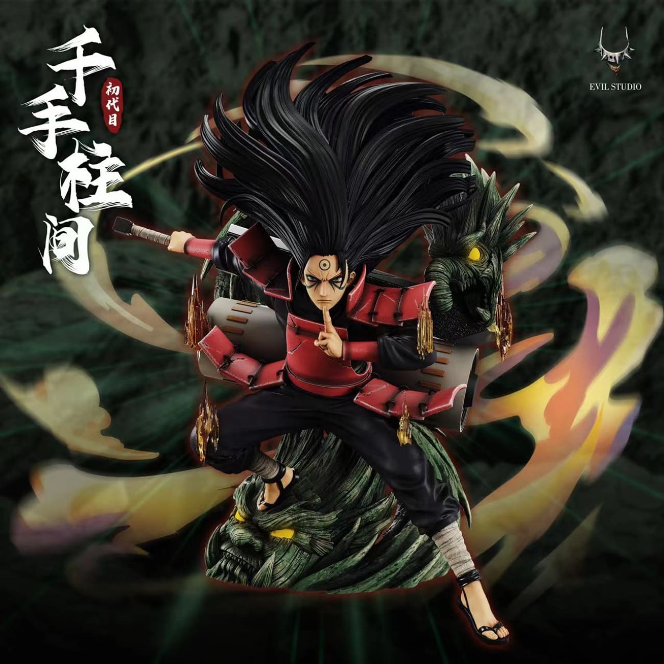 Evil Studio - Senju Hashirama [2 Variants]
