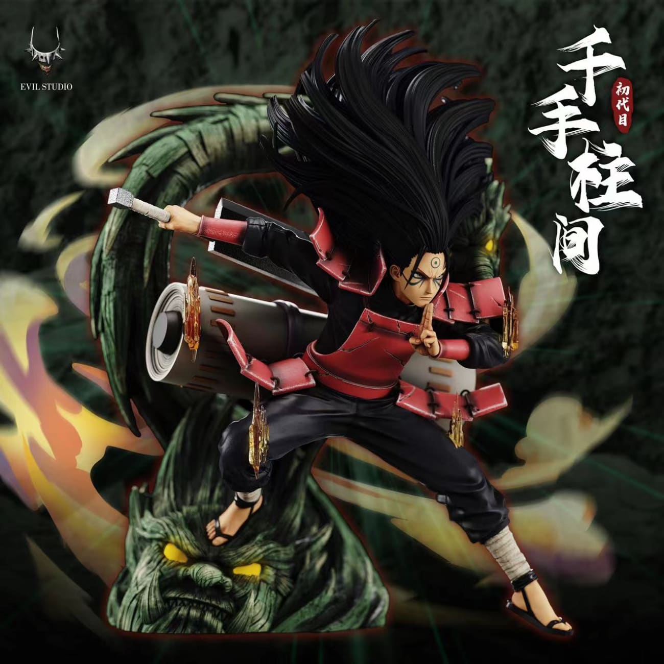Evil Studio - Senju Hashirama [2 Variants]