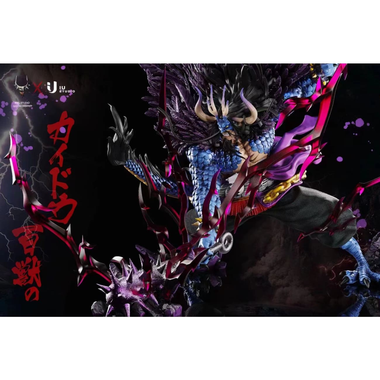 EVIL Studio X IU Studio - Kaido Human-Beast Form