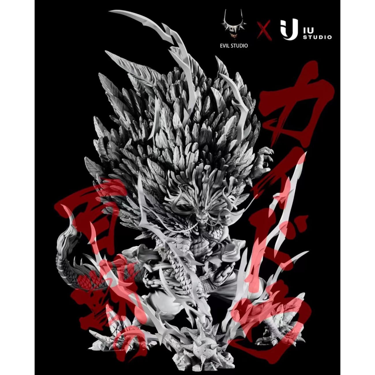 EVIL Studio X IU Studio - Kaido Human-Beast Form