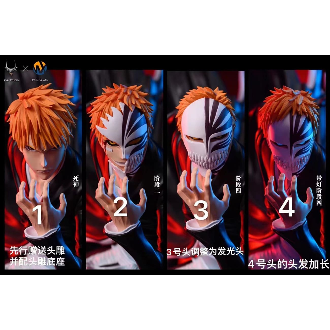 Evil Studio x XWL Studio - Kurosaki Ichigo