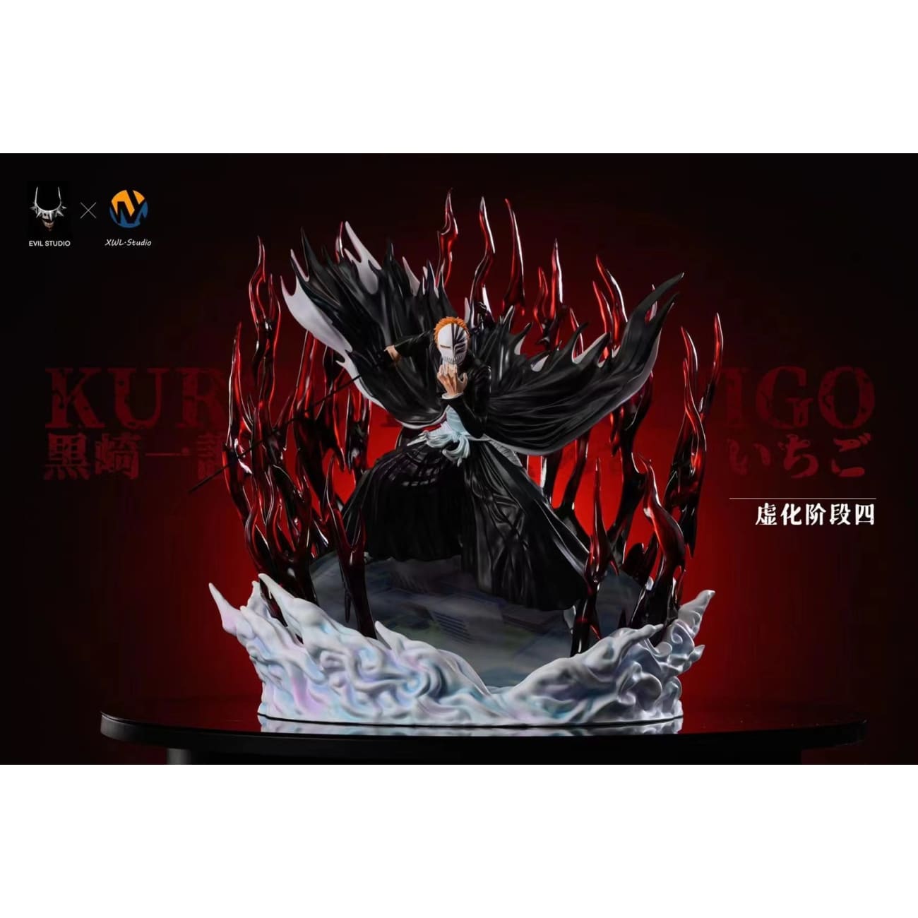Evil Studio x XWL Studio - Kurosaki Ichigo