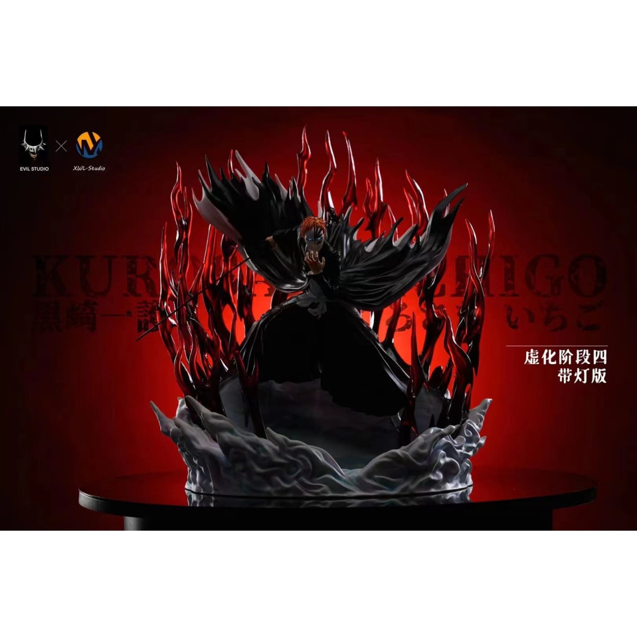 Evil Studio x XWL Studio - Kurosaki Ichigo
