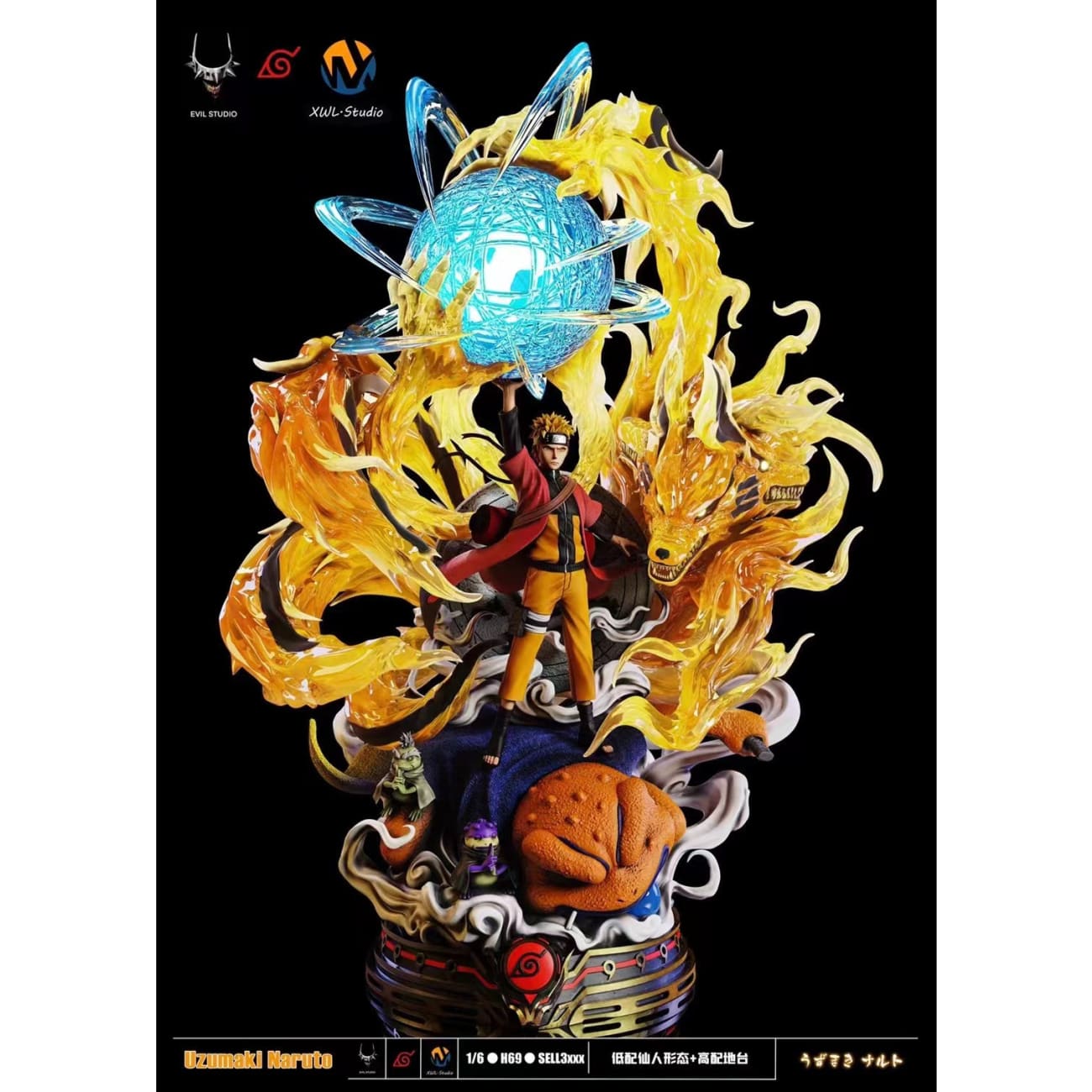 Evil Studio X XWL Studio - Rikudou Uzumaki Naruto [3 Version]
