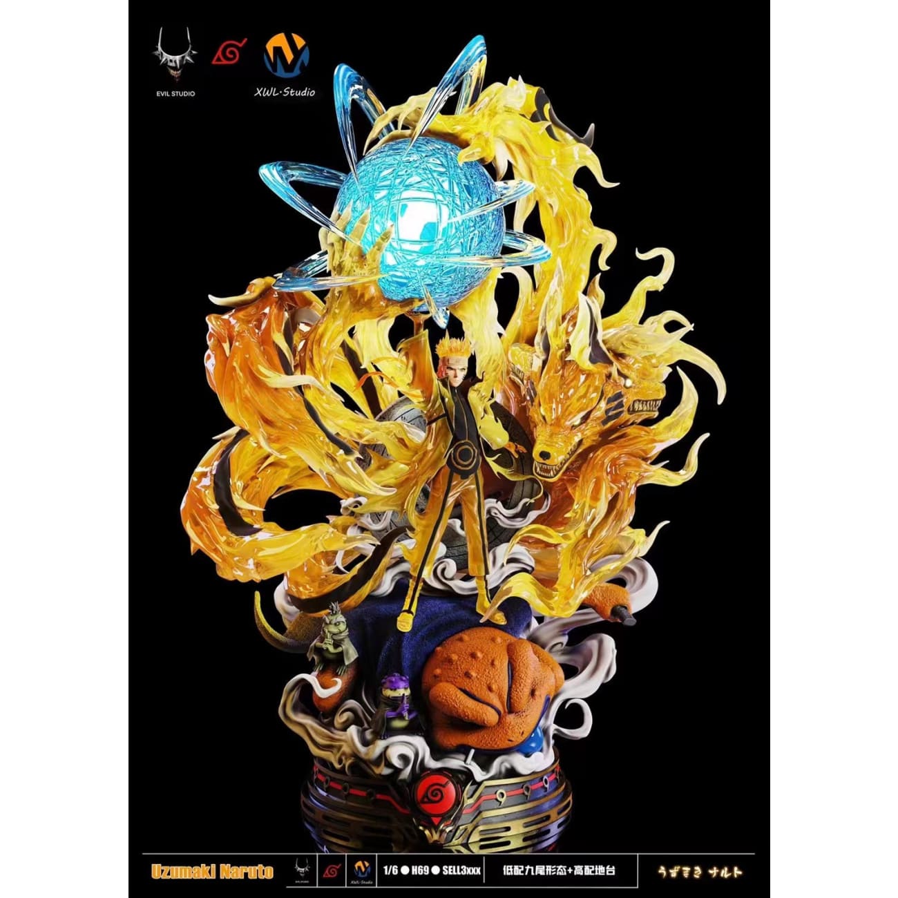 Evil Studio X XWL Studio - Rikudou Uzumaki Naruto [3 Version]