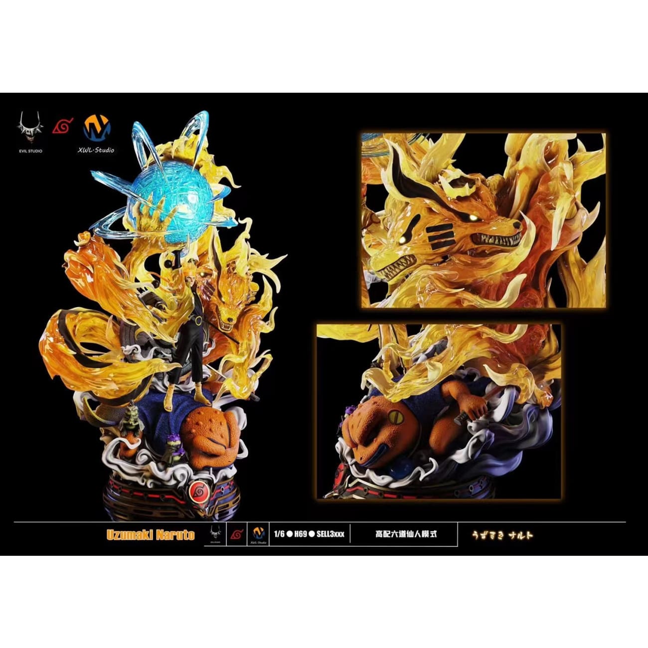 Evil Studio X XWL Studio - Rikudou Uzumaki Naruto [3 Version]