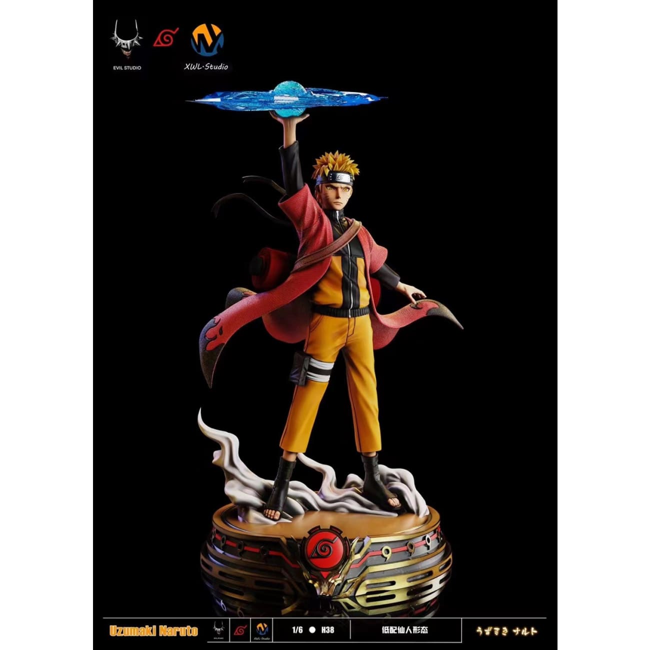 Evil Studio X XWL Studio - Rikudou Uzumaki Naruto [3 Version]