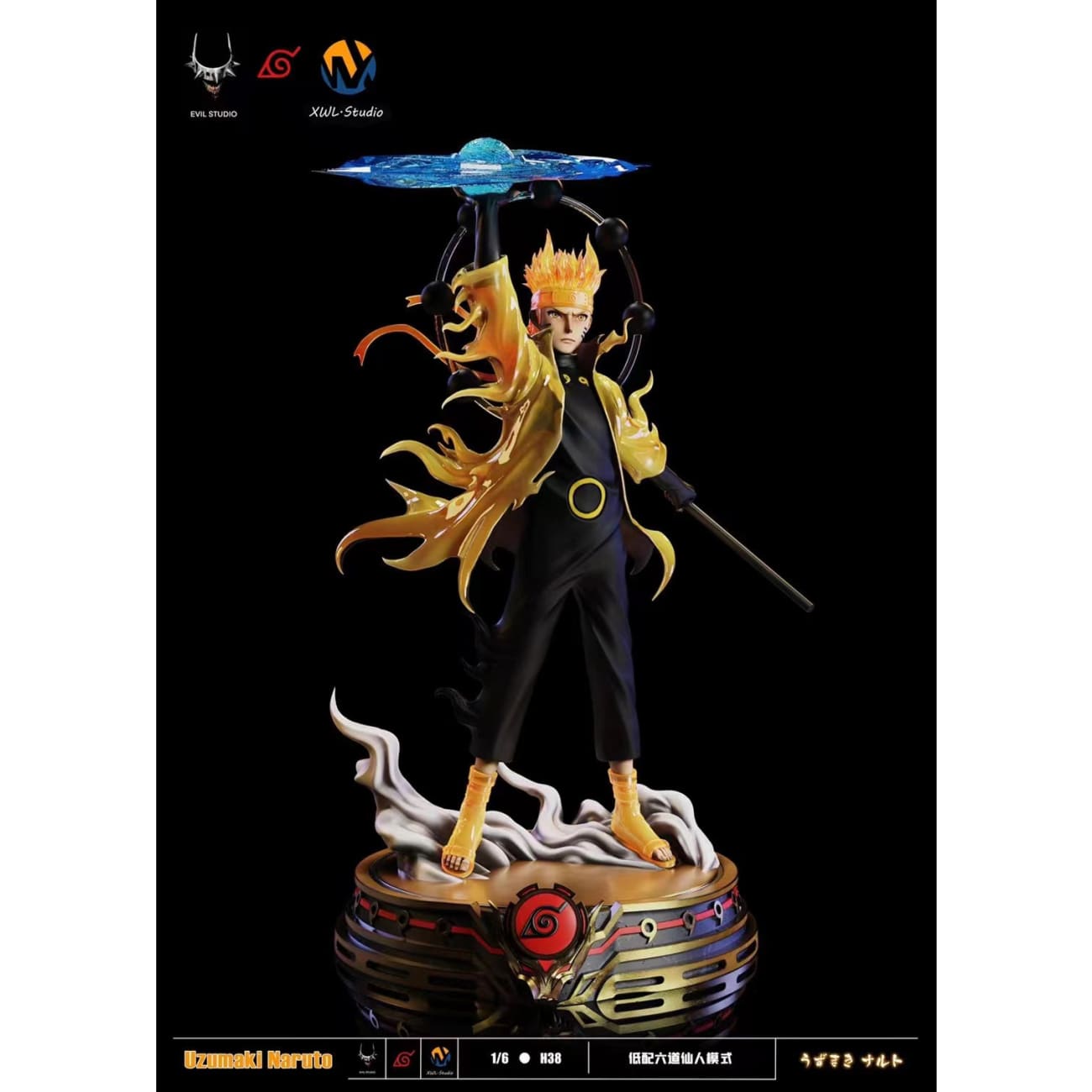 Evil Studio X XWL Studio - Rikudou Uzumaki Naruto [3 Version]