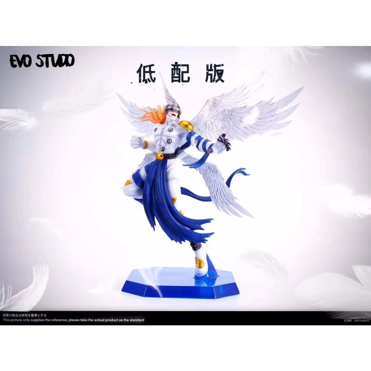 Evo Studio - Angemon [Standard / Deluxe]