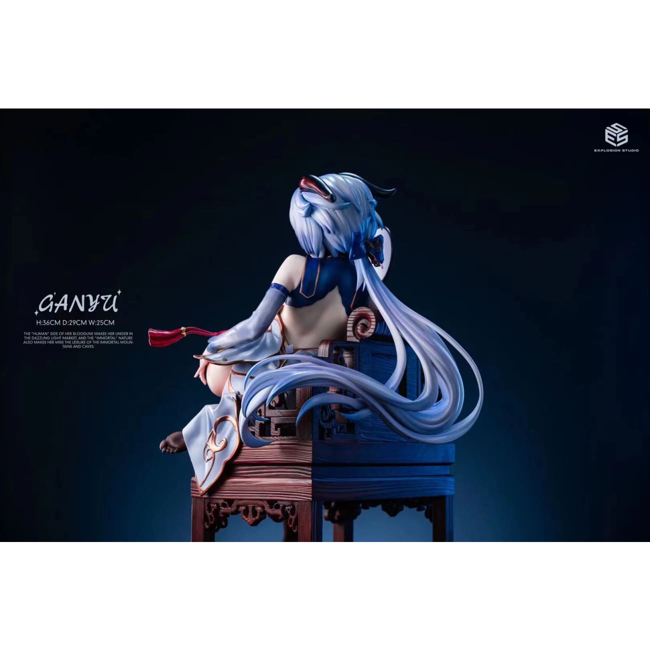 Explosion Studio (ESS) - Gan Yu [5 Variants]