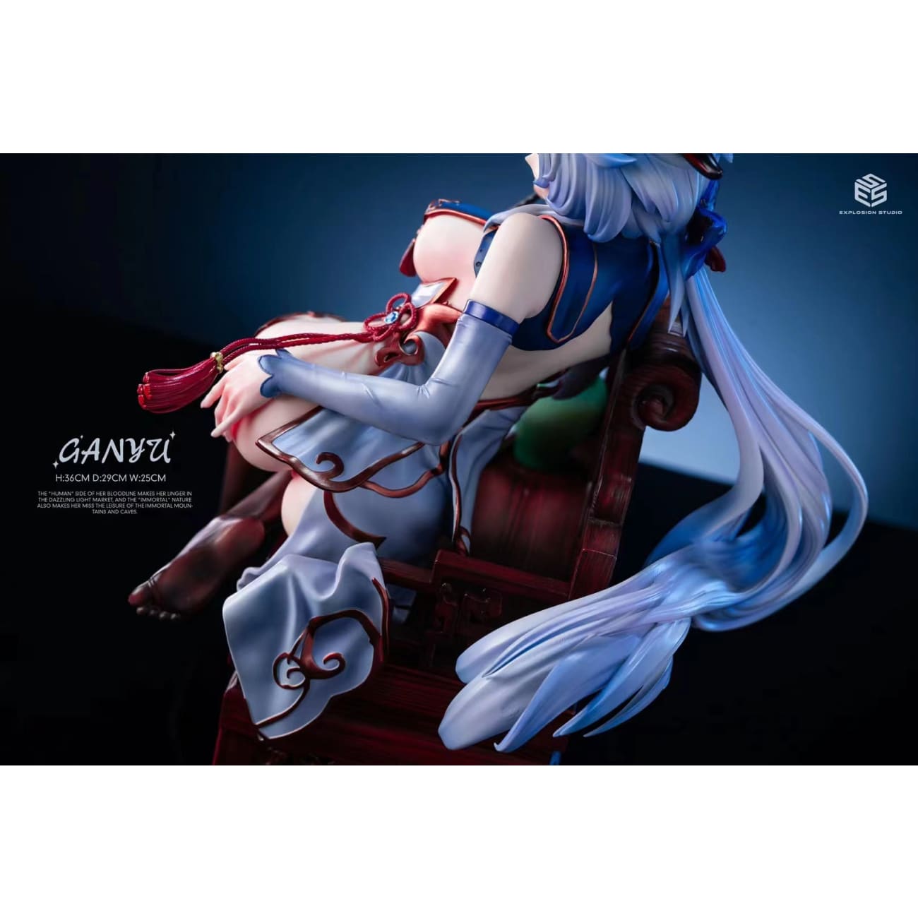Explosion Studio (ESS) - Gan Yu [5 Variants]