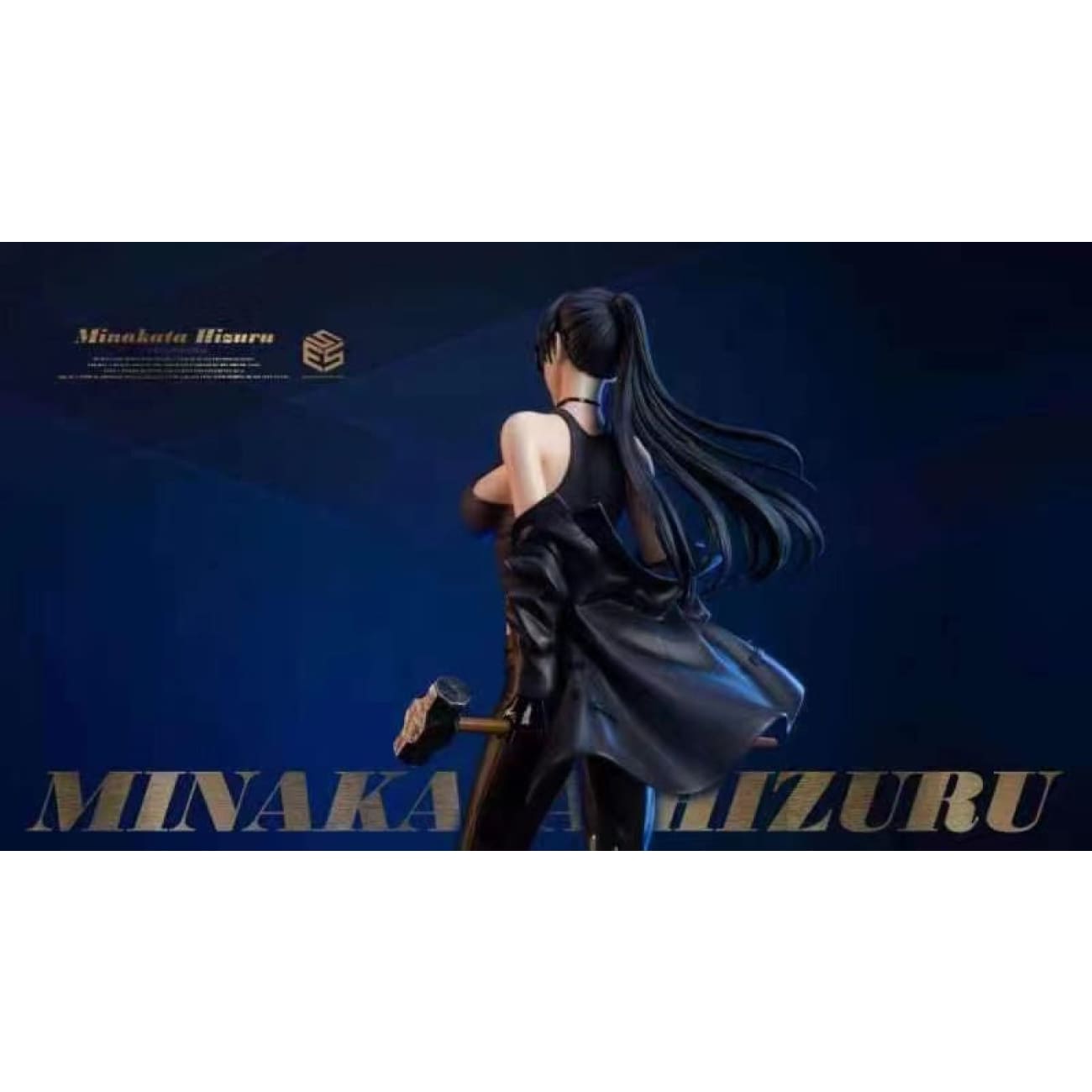 Explosion Studio (ESS) - Hizuru Minakata [4 Variants]