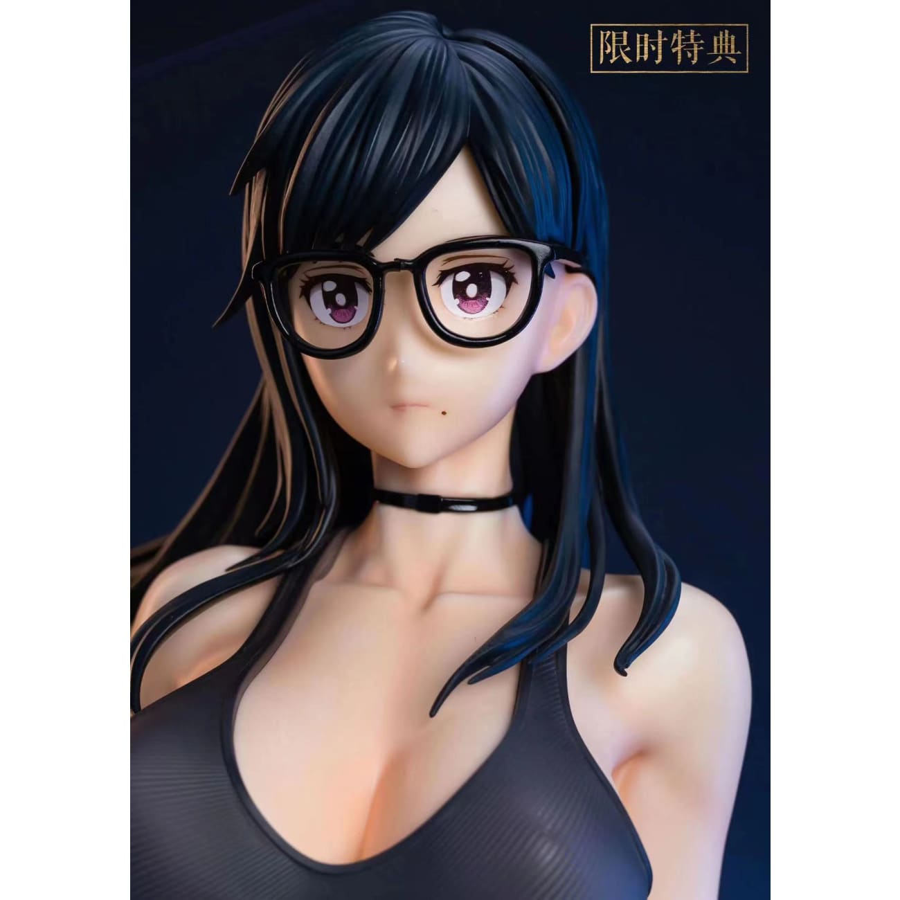Explosion Studio (ESS) - Hizuru Minakata [4 Variants]
