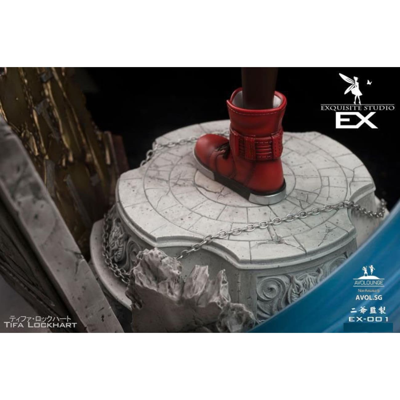 Exquisite Studio - Tifa Lockhart - Ready Stock