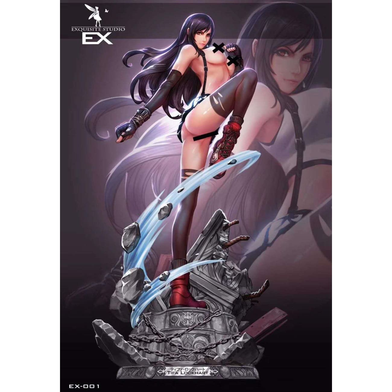 Exquisite Studio - Tifa Lockhart