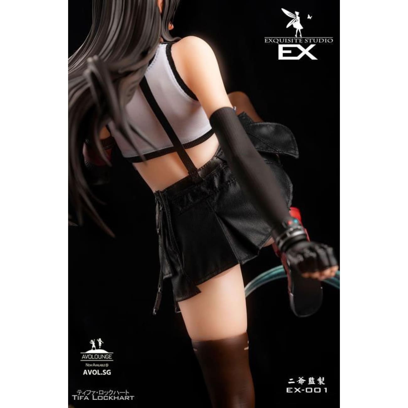 Exquisite Studio - Tifa Lockhart - Ready Stock