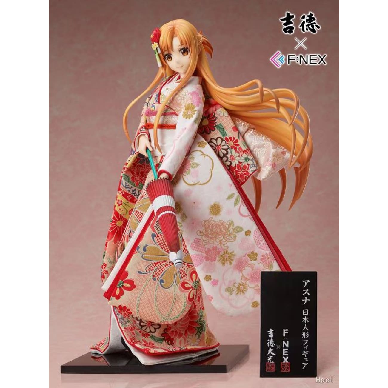 F:Nex - Asuna [1/4 scale] 