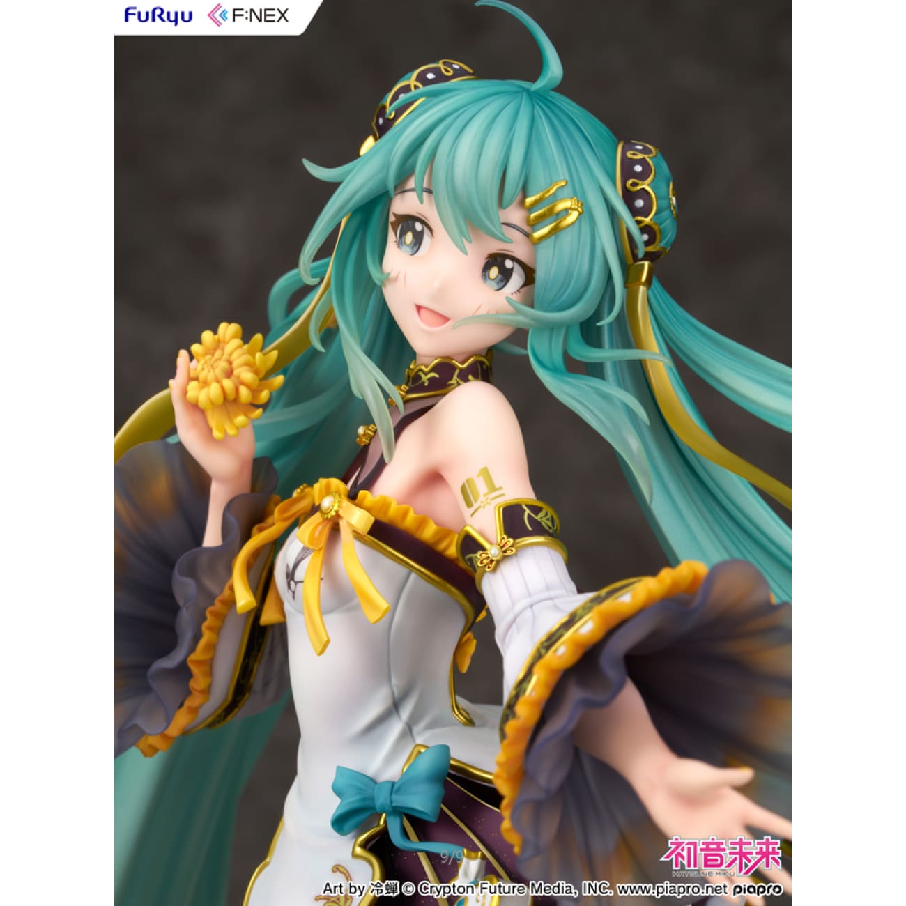 F:NEX - Hatsune Miku Mid-Autumn Festival Ver.
