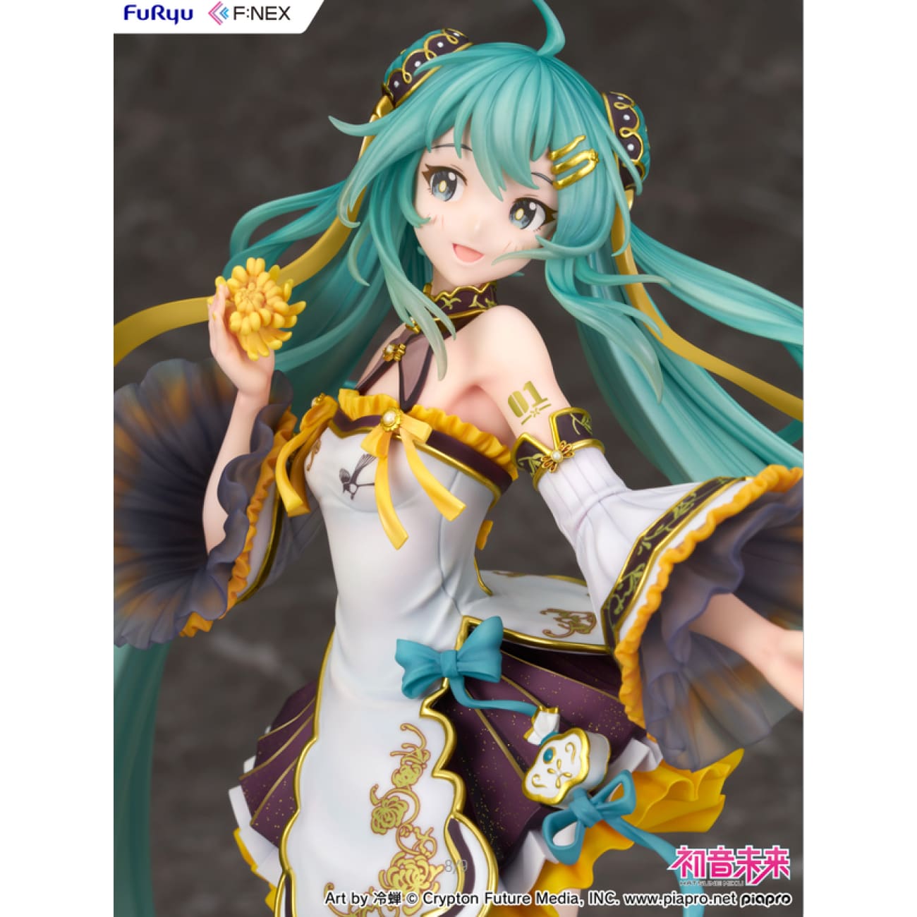 F:NEX - Hatsune Miku Mid-Autumn Festival Ver.