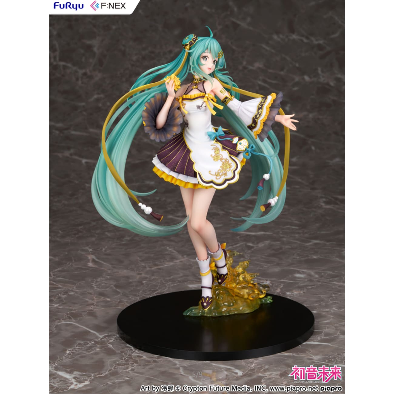 F:NEX - Hatsune Miku Mid-Autumn Festival Ver.