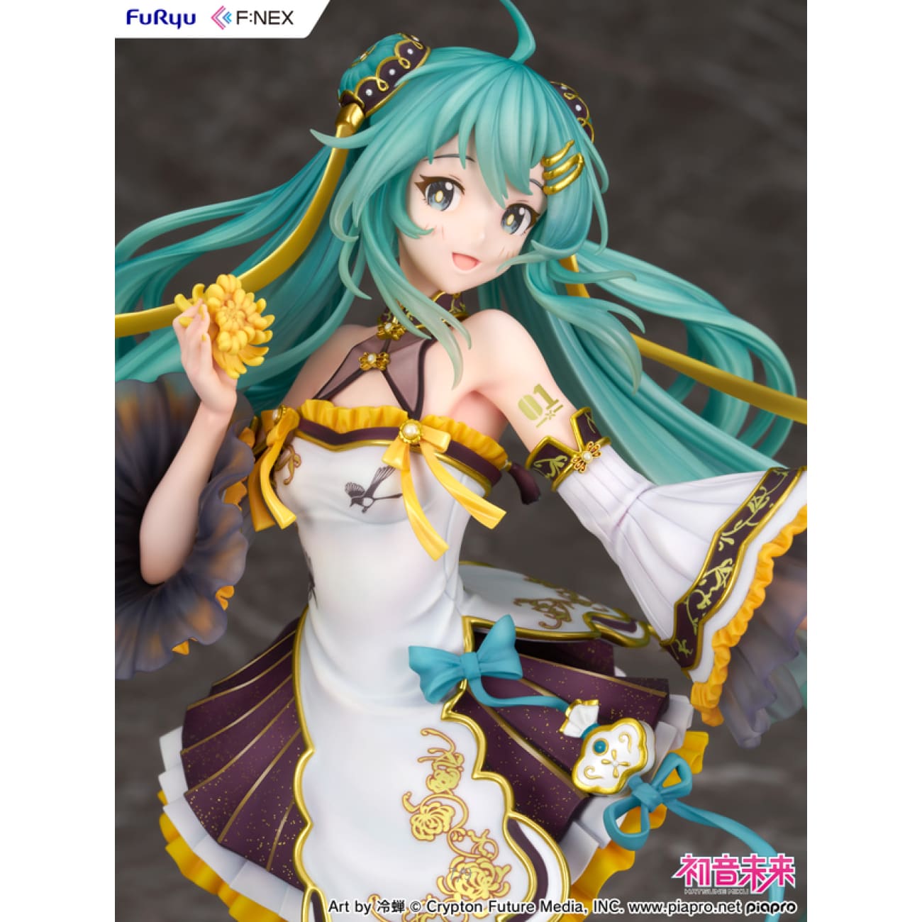 F:NEX - Hatsune Miku Mid-Autumn Festival Ver.