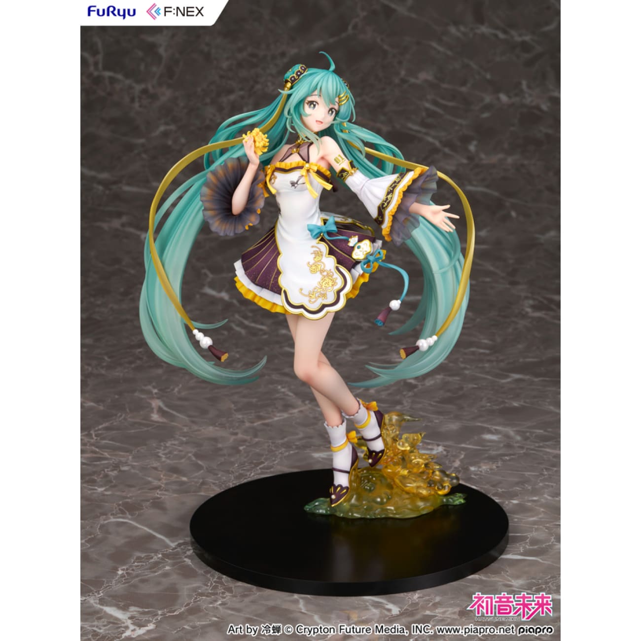 F:NEX - Hatsune Miku Mid-Autumn Festival Ver.