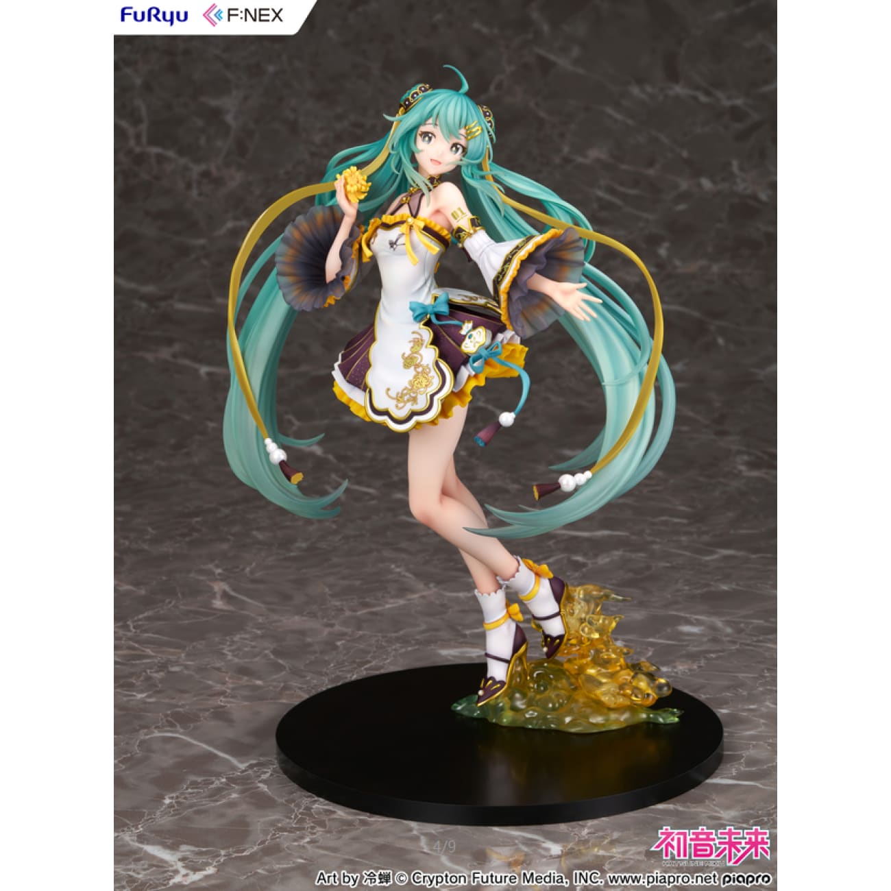 F:NEX - Hatsune Miku Mid-Autumn Festival Ver.