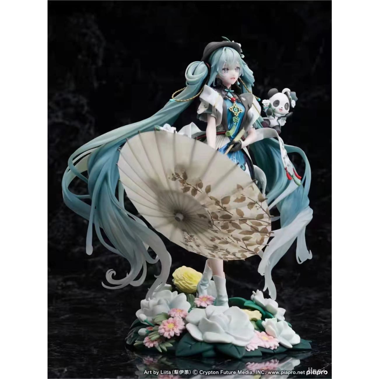 F:NEX - Miku with you 2021 