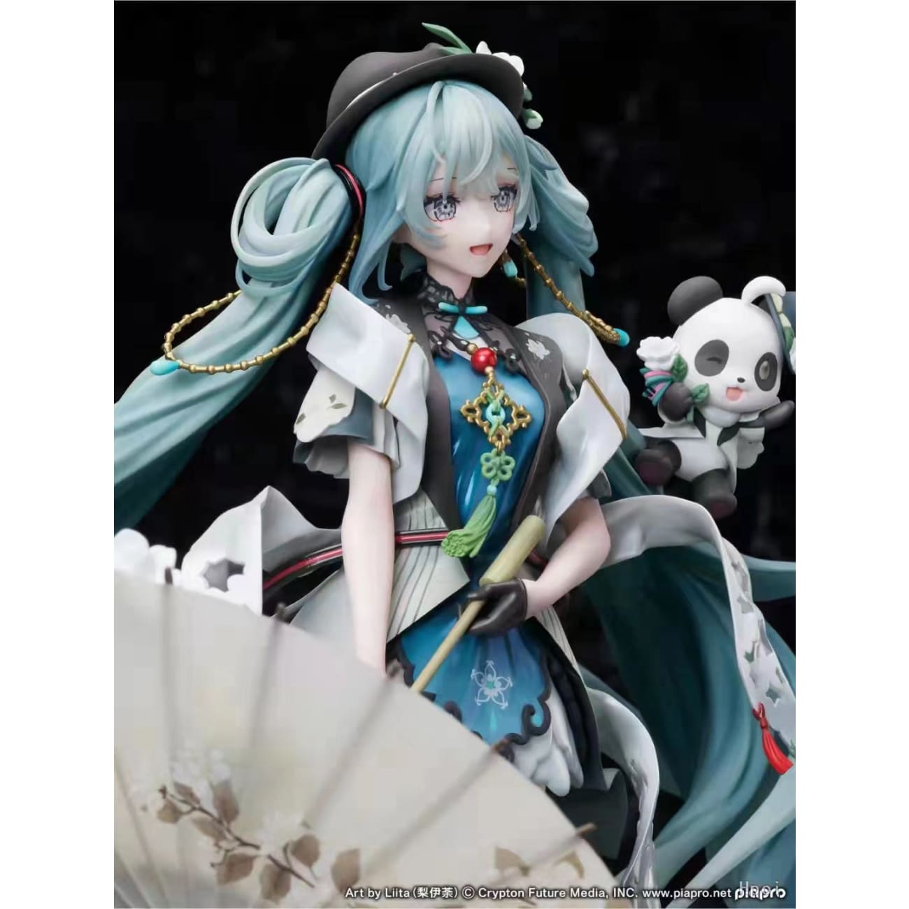  F:NEX - Miku with you 2021 