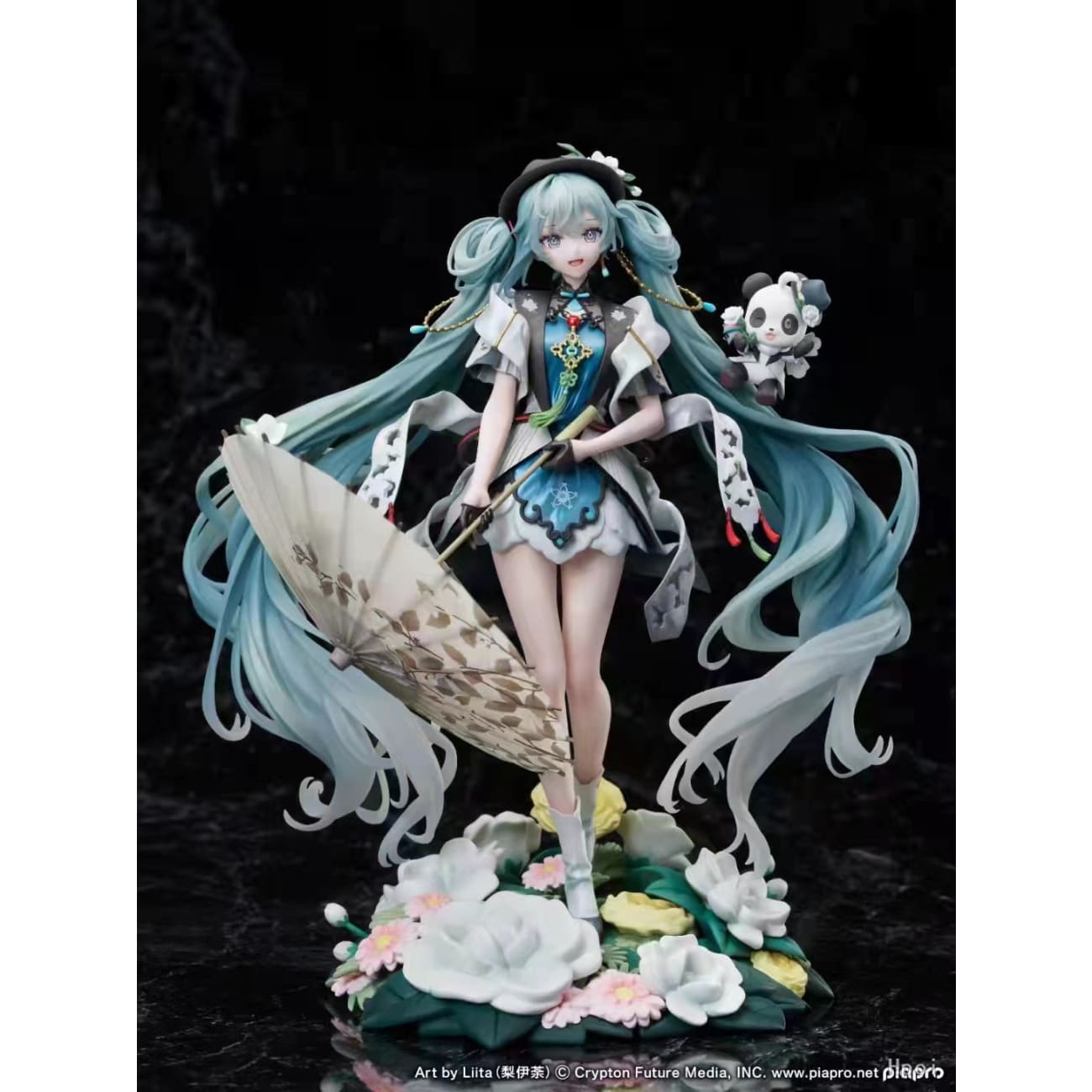  F:NEX - Miku with you 2021 