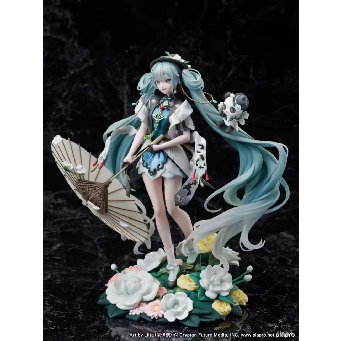  F:NEX - Miku with you 2021 